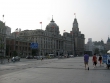 Rathaus von Shanghai