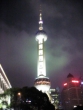 Turm in Shanghai bei Nacht