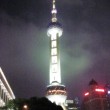 Turm in Shanghai bei Nacht