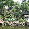 Garten des Statthalters