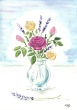 dailyflowers3_1920