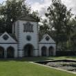IMG_20180825_130543_1920