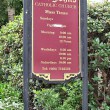 IMG_3238_1024