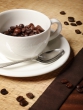 kaffetasse1