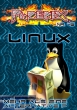 phxnr45cover