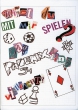 phxnr54cover
