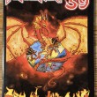 phoenix59
