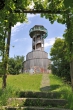 Seepark-Turm