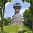 Seepark-Turm