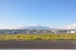 Flughafen von Catania