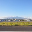 Flughafen von Catania