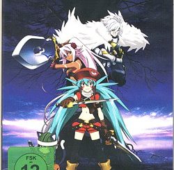 Das DVD-Cover von .hack//Quantum - anders als bei diversen Händlern angegeben mit FSK12 versehen.