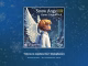 "Gloria in excelsis Deo" aus dem Soundtrack von "Snowangel III"