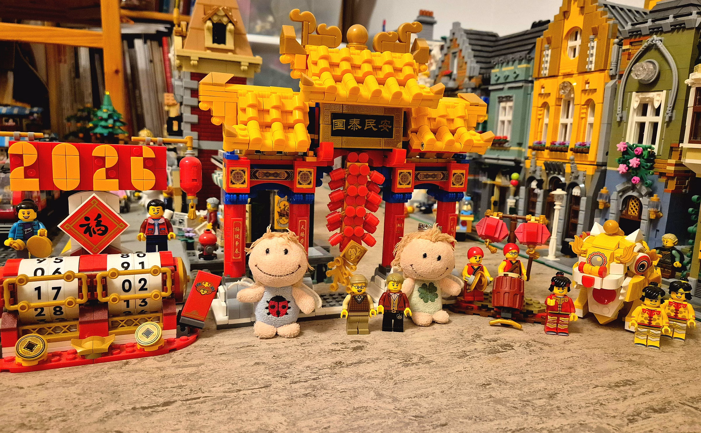 Mond-Neujahr in Ninda